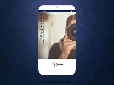 桓鳴映像定制系統(tǒng)