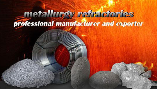 Anyang Dawei Metallurgical Refractories Co.Ltd