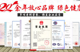 河南新東方食品股份有限公司