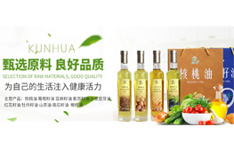 河南省鯤華生物技術(shù)有限公司